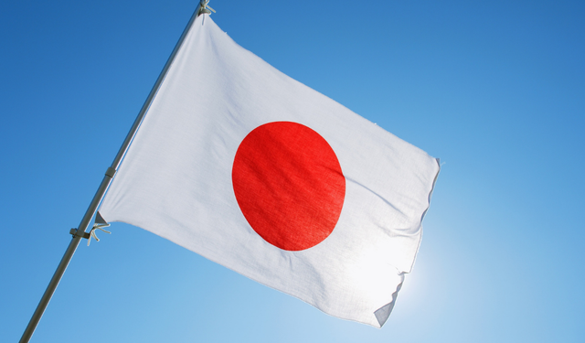 Japonya vizesiz mi? Japonya vize istiyor mu 2026? Japonya vizesi kaç gün?