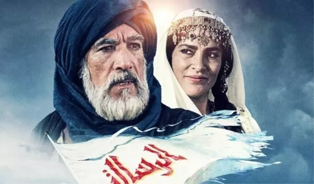 Çağrı filmi hangi ülkenin? Arap filmi mi, Amerikan filmi mi? İngiliz filmi mi?