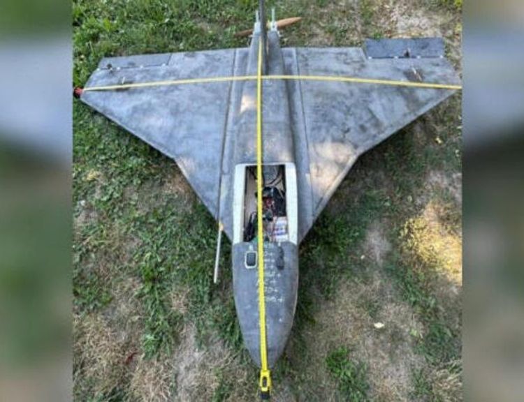 Karadeniz’den Türkiye hava sahasına giren İHA düşürüldü: Elmadağ’da F-16’nın vurduğu anlar görüldü