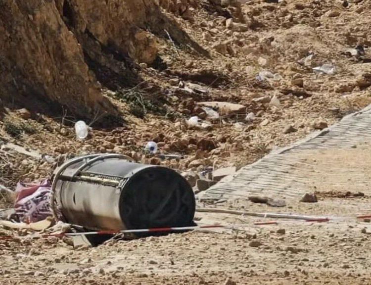 Gaziantep semalarında balistik füzenin imha anı görüntülendi