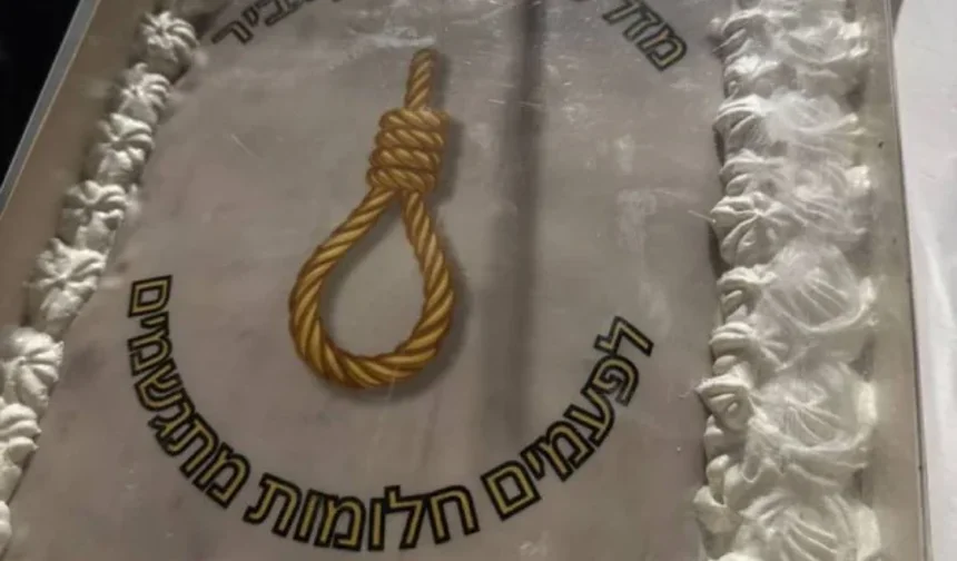 İsrailli Bakan Ben-Gvir’in doğum günü pastası tepki çekti: “Urgan” teması tartışma yarattı